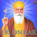 Ek Onkar