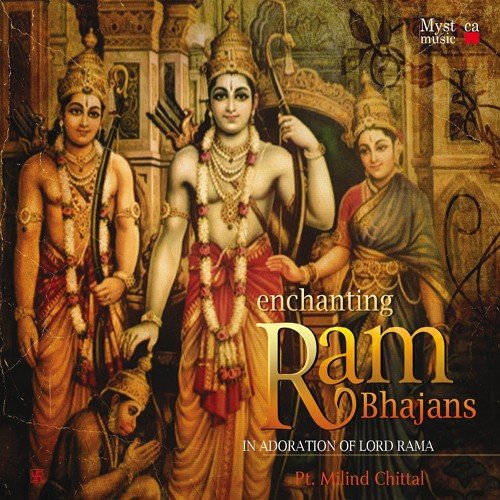 Enchanting Ram Bhajans