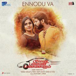 Ennodu Va (From &quot;Plan Panni Pannanum&quot;)-ARBbcCR5U10