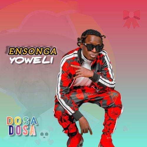Ensonga Yoweli cover art