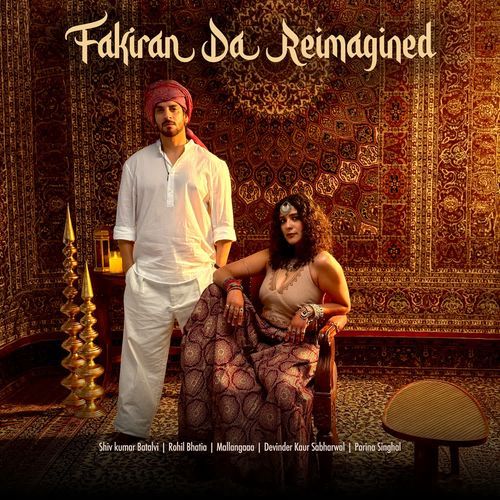 Fakiran Da Reimagined
