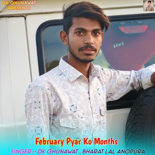 February Pyar Ko Months