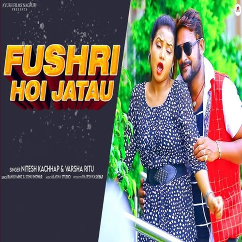 Fushri Hoi Jatau_poster_image