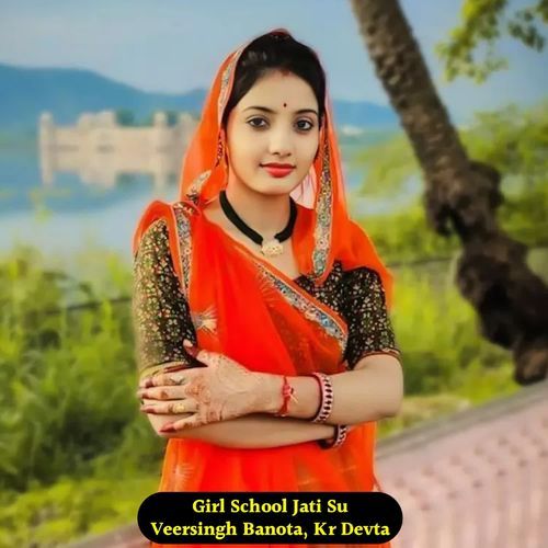 Girl School Jati Su