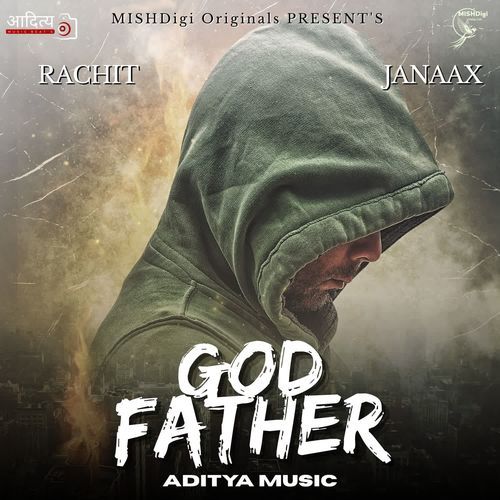 God Father