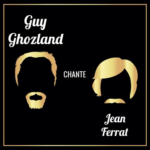 Ma France cover art