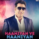 Haaniyan Ve Haaniyan