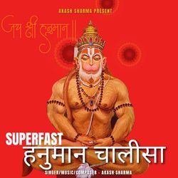 Hanuman Chalisa Superfast-HRk0ZDldRwo