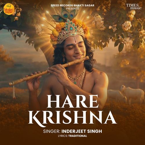 Hare Krishna