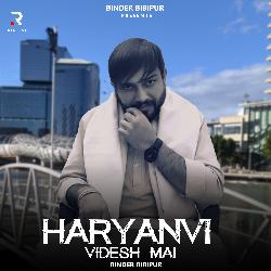 Haryanvi Videsh Mai-IFAiVUNYD2E