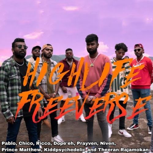Highlife Freeverse