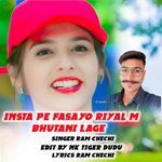 Insta Pe Fasayo Riyal M Bhutani Lage