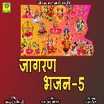 JAGRAN BAJAN 5