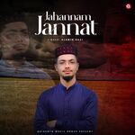 JANNAT JAHANNAM