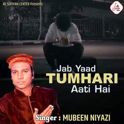 Jab Yaad Tumhari Aati Hai-PDENVjt9Z1g