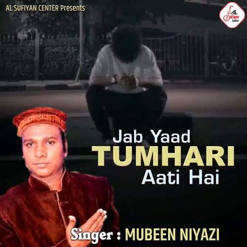 Jab Yaad Tumhari Aati Hai