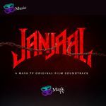 Tere Sath Hai Toh Kya Kami Ha