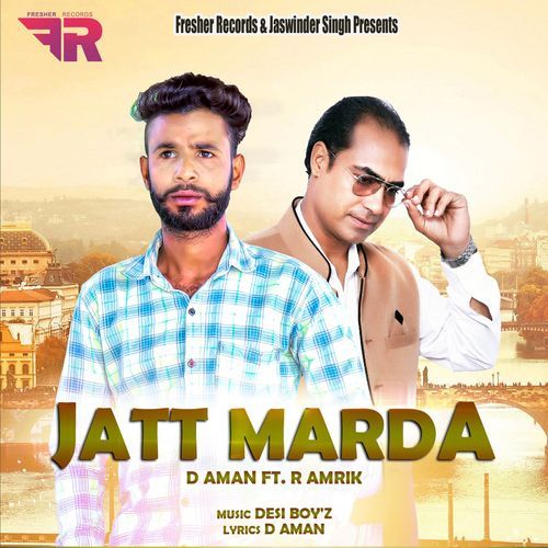 Jatt Marda - R Amrik