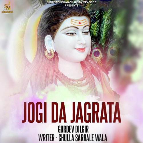 Jogi Da Jagrata