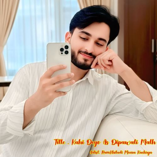 Kahi Dego As Dipawali Malh