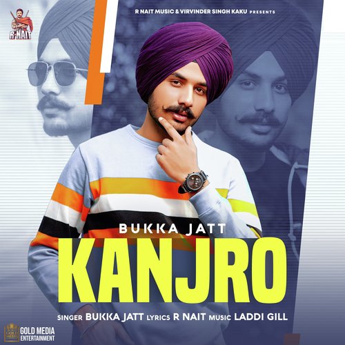 Kanjro_poster_image