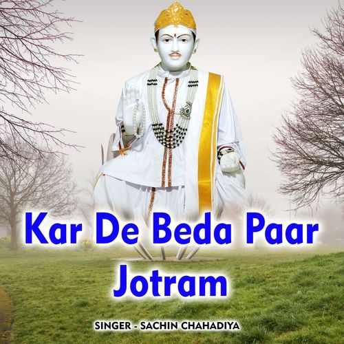 Kar De Beda Paar Jotram