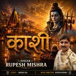 Kashi