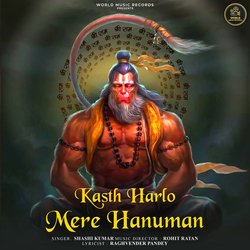 Kasth Harlo Mere Hanuman-Hw5caDlEcVo