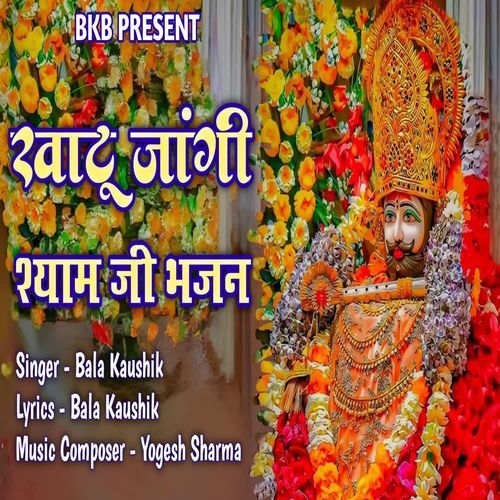 Khatu Jangi