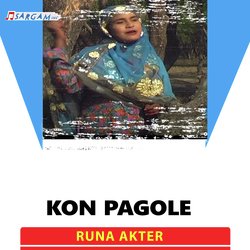 Kon Pagole-AVxedDp1RWA