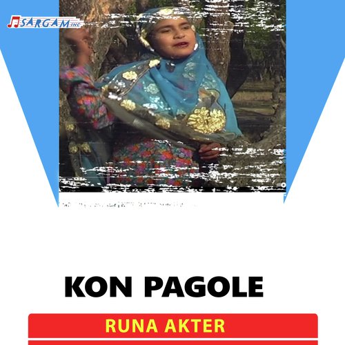 Kon Pagole