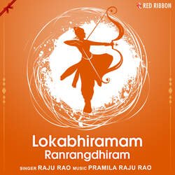 Lokabhiramam Ranrangdhiram-RSw8ehVIBVc