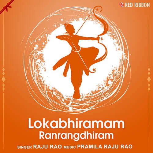 Lokabhiramam Ranrangdhiram