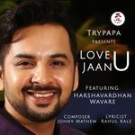 Love U Jaanu