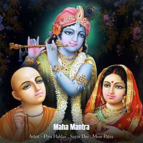 Maha Mantra