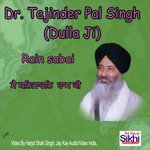 Mai Banjaran Raam Ki (Live)