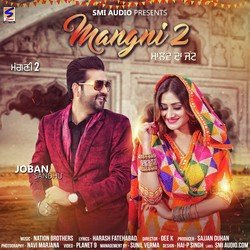 Mangni 2 (Malwe Da Jatt)-Pl8qXRpnQHE