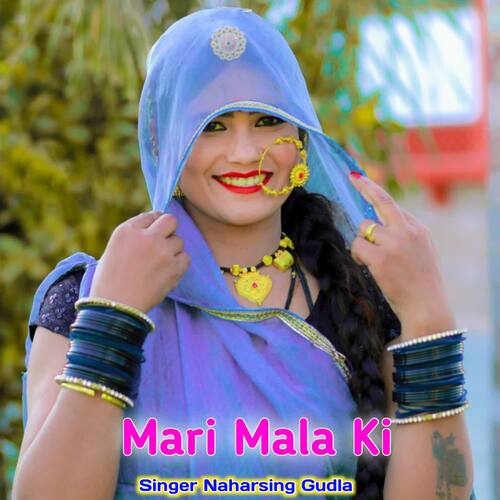 Mari Mala Ki