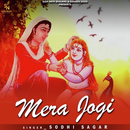 Mera Jogi