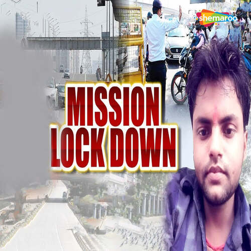 Mission Lock Down