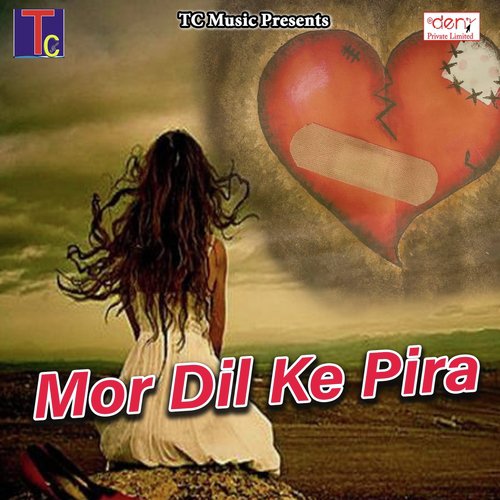 Mor Dil Ke Pira_poster_image