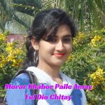 Morar Khabor Paile Amay Ful Dio Chitay