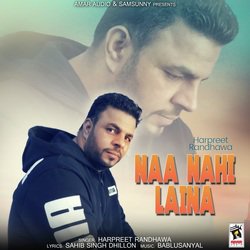 Naa Nahi Laina-GT8qYTdiXWI