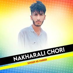 Nakharali Chori-IzcKfQBWVGQ