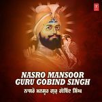 Nasro Mansoor Guru Gobind Singh