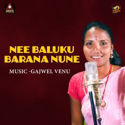 Nee Baluku Barana Nune-PAcqYB0DYGM