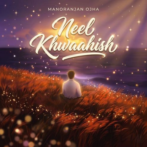 Neel Khwaahish