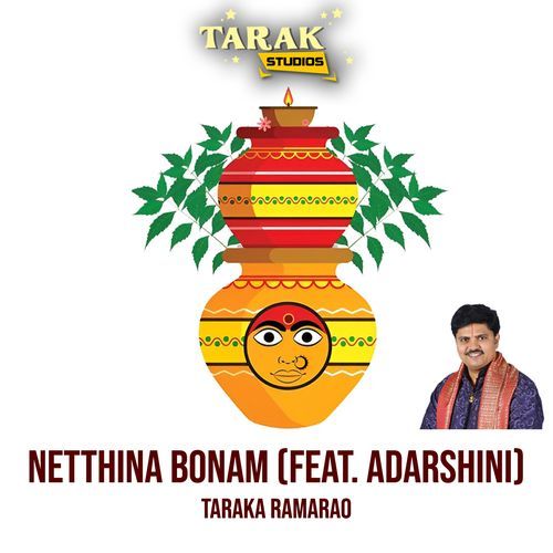 Netthina Bonam