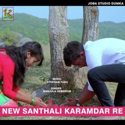 NEW SANTALI KARAMDAR RE (SANTALI)-OiAZdhMdWHg