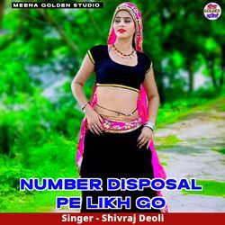 Number Disposal Pe Likh Go-Qxw-Az1vUXY